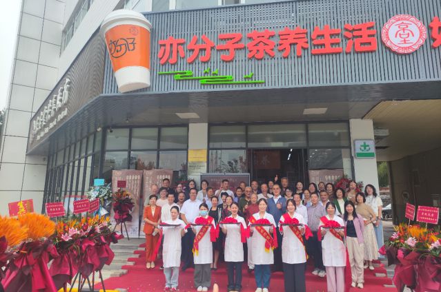 共贺盛典！头号玩家官网登录入口集团：鼐┬犹靡喾肿硬杩笛⒋罂